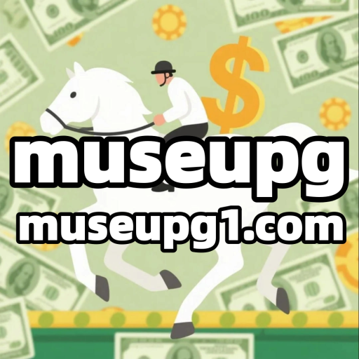 museupg